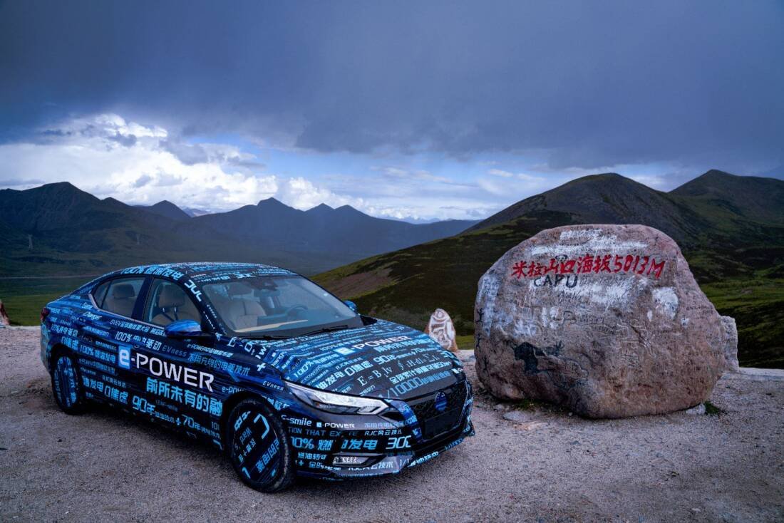 Nissan unveils e-POWER on Sylphy in China