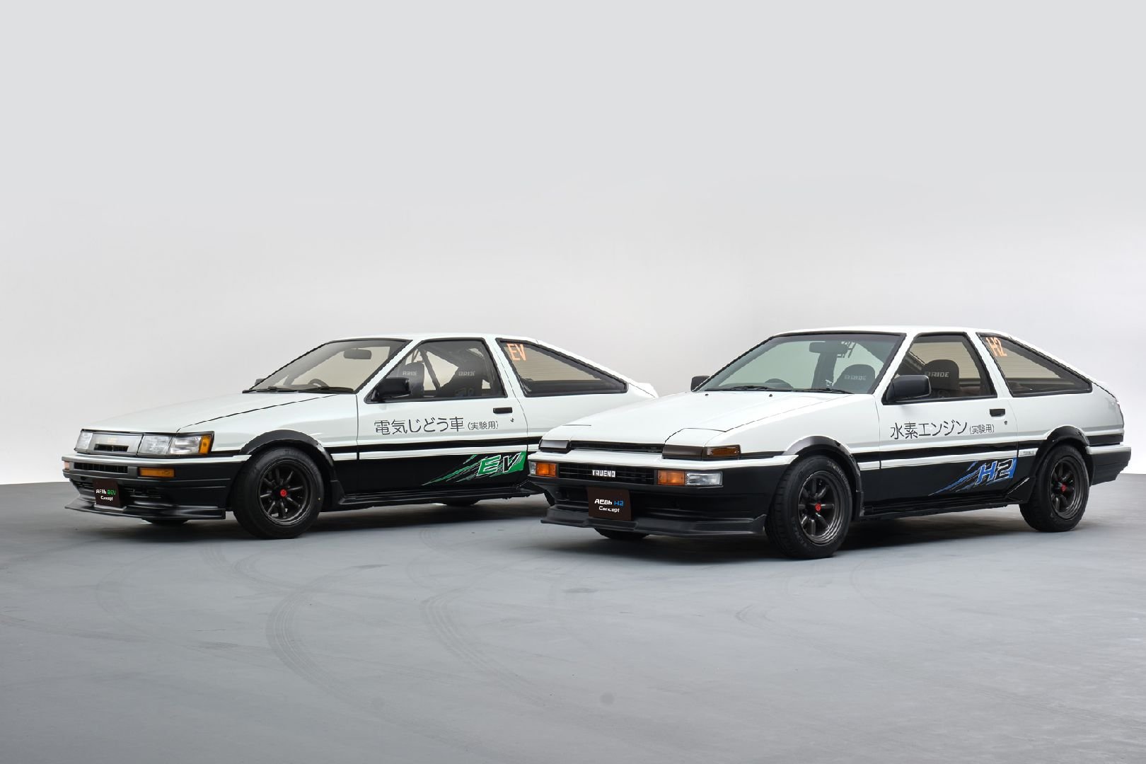 AE86 H2 Concept ve AE86