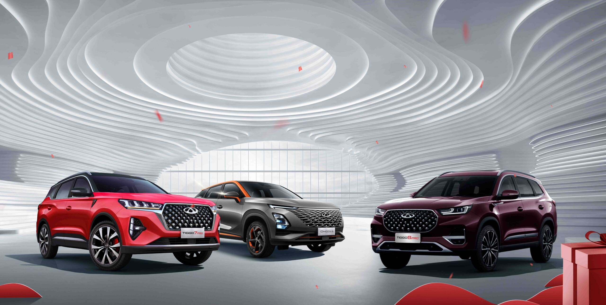 Chery Tıggo 7