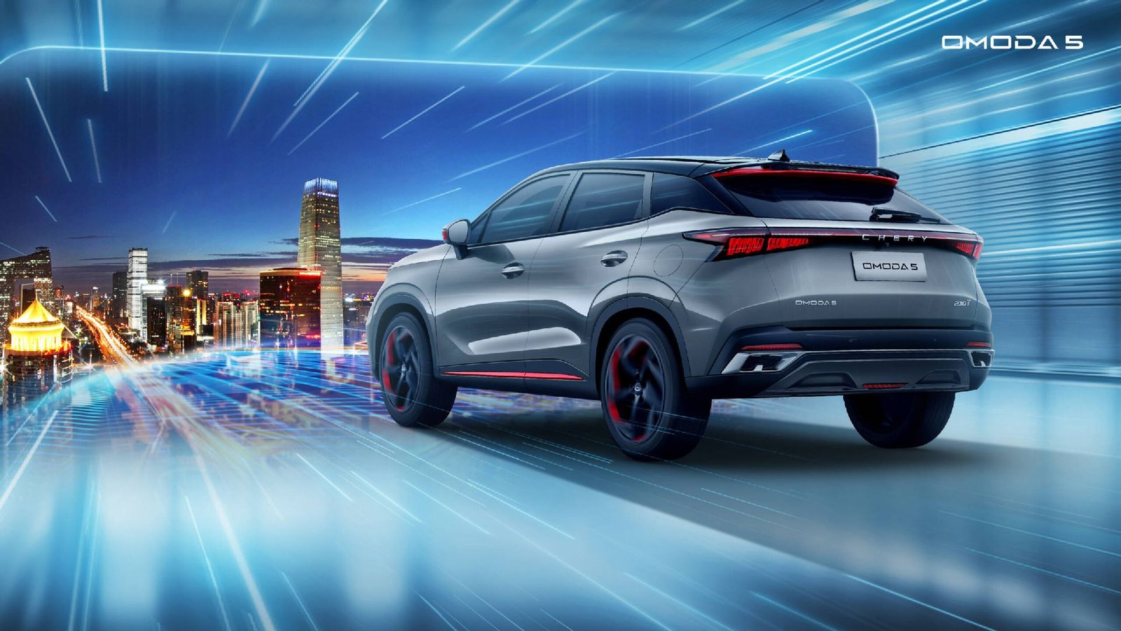 Çevre Dostu Kamu Refahı Fonunu Geliştirme Programı