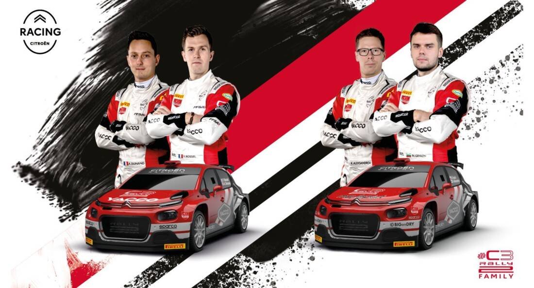 Rallye