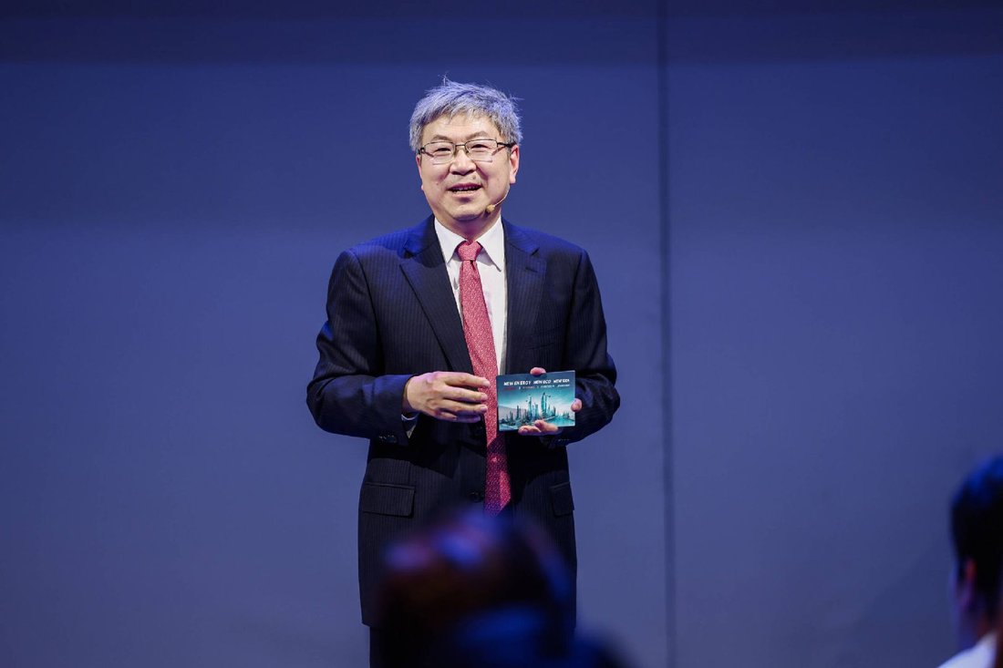 Chery Group Yönetim Kurulu Başkanı Yin Tongyue