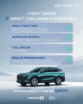 Chery