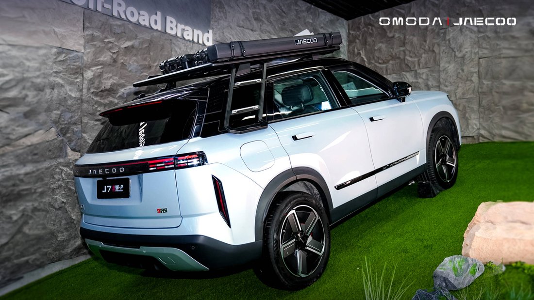 JAECOO 7