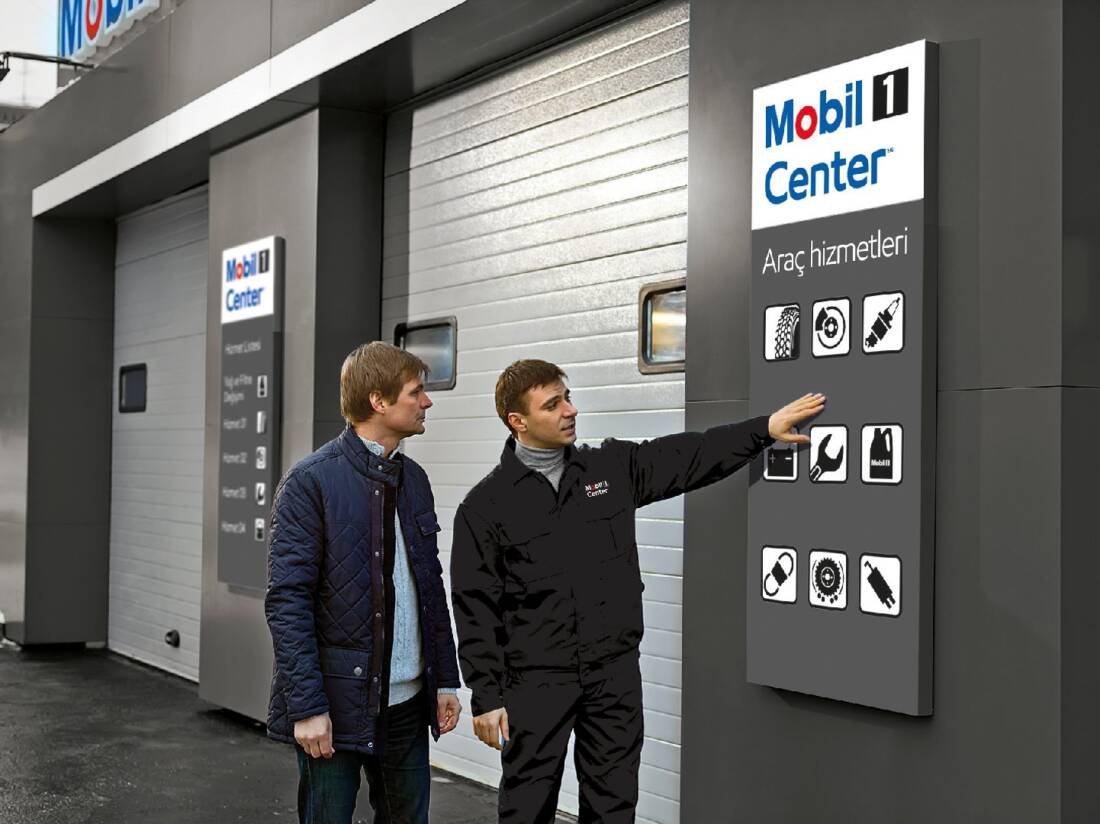 Mobil 1 Center