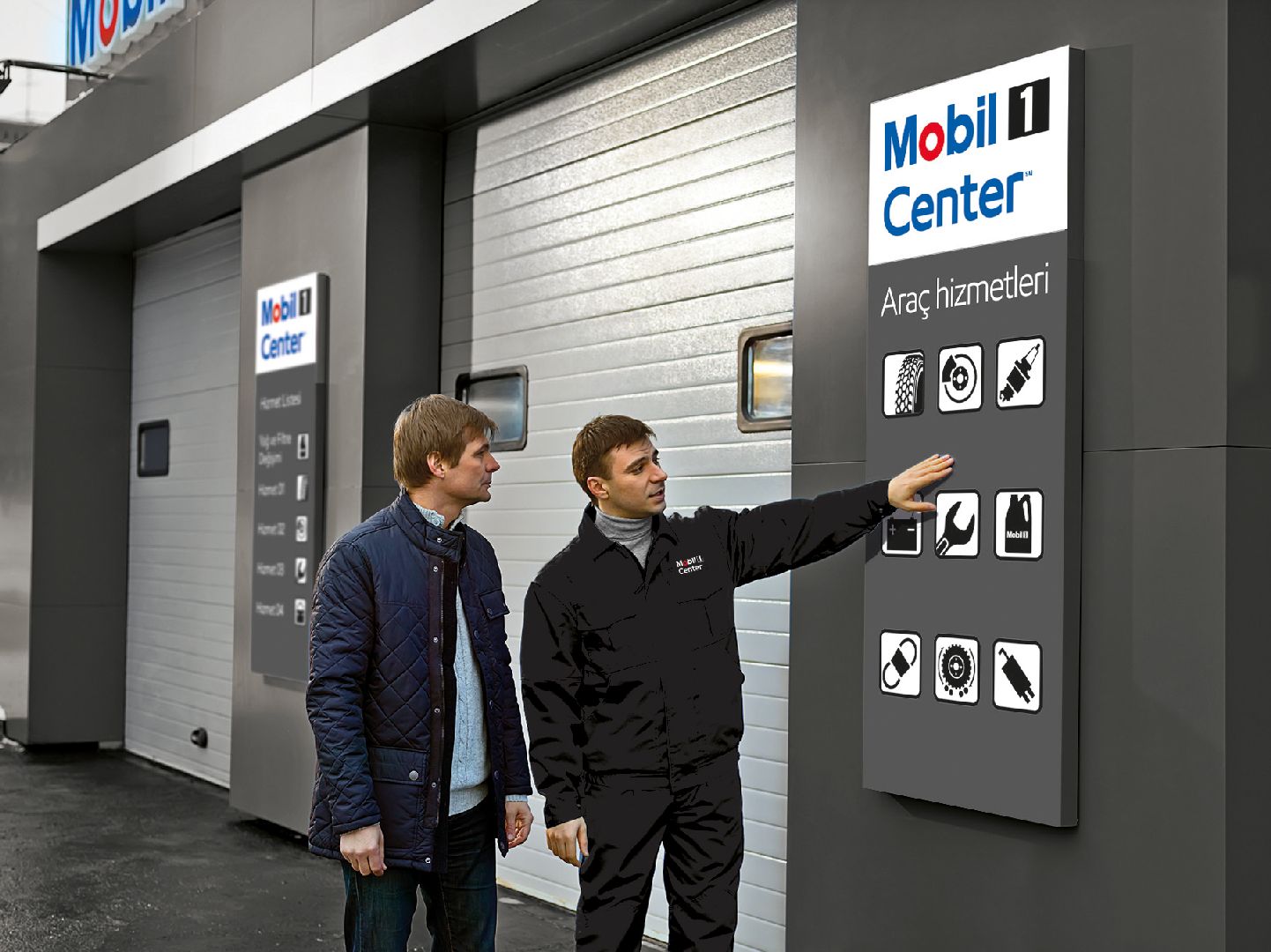 Mobil 1 Center