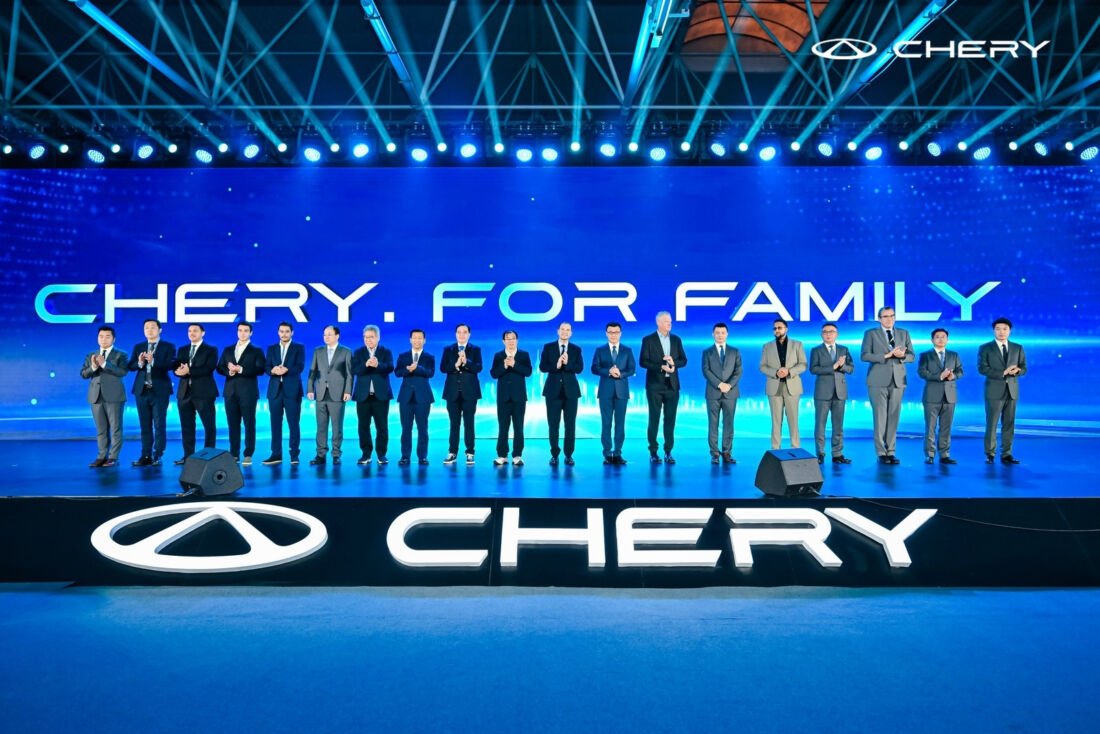Chery