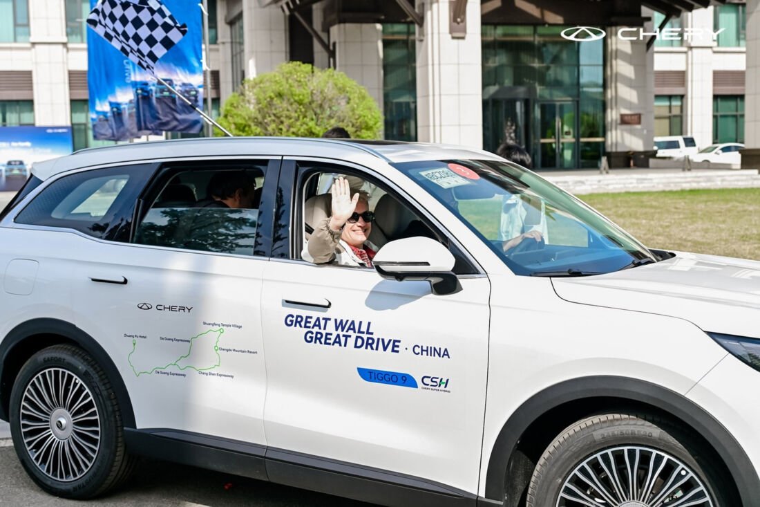  Küresel Aile Mobilitesi